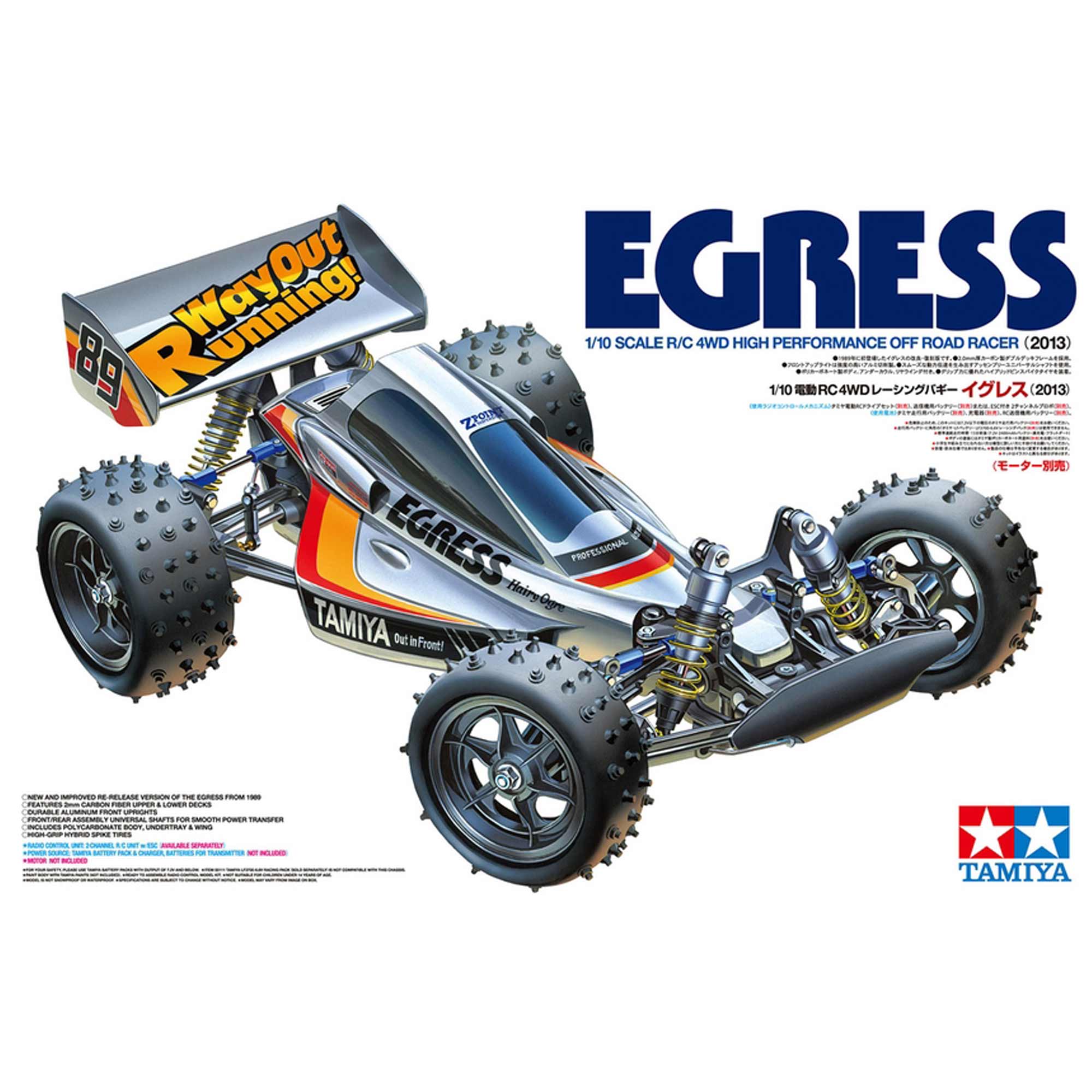 1/10 Egress Off-Road Buggy 4WD Kit
