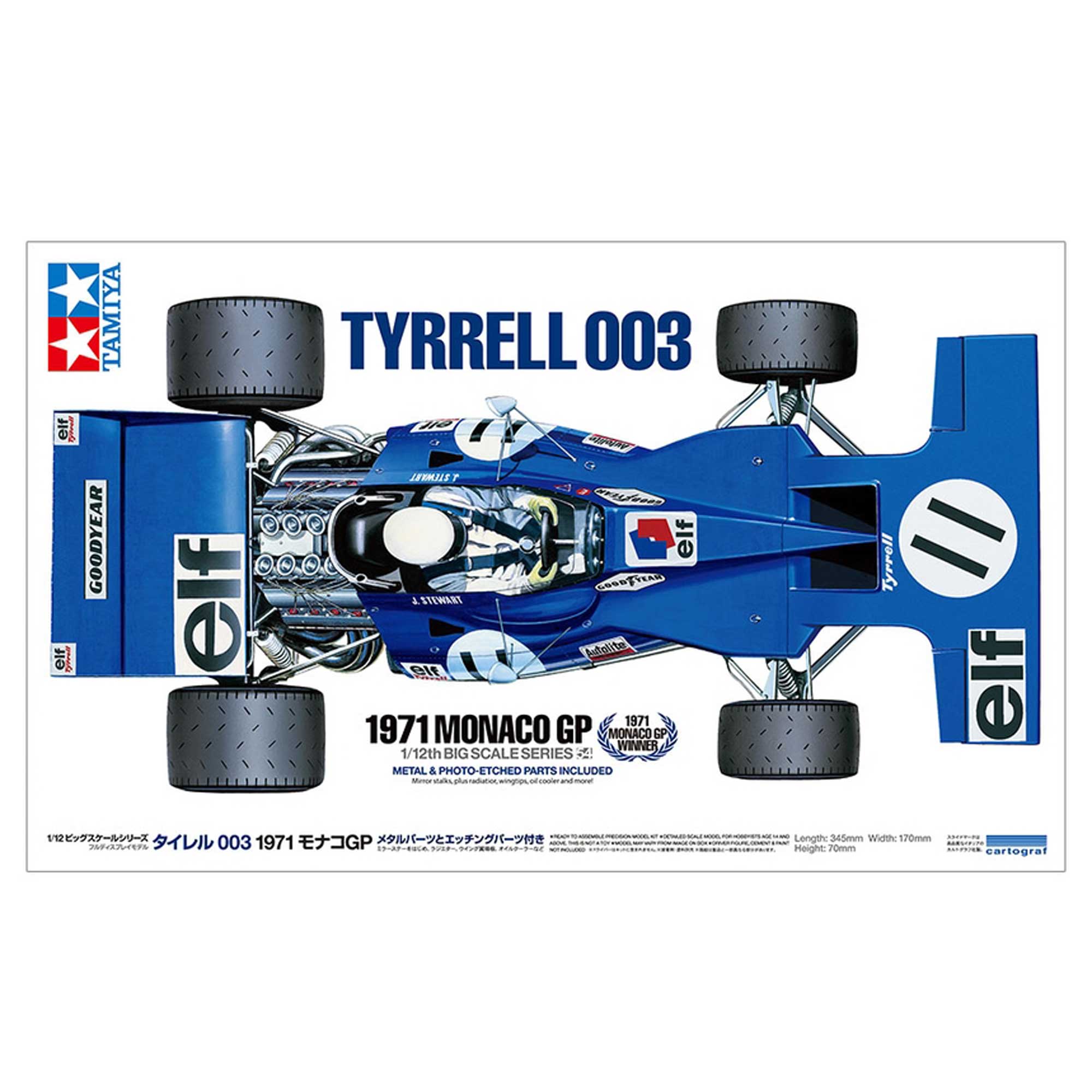 1/12 Tyrrell 003 '71 Monaco GP Model Kit