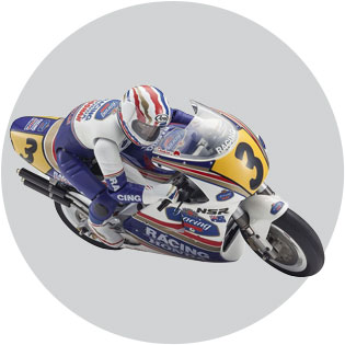 Shop RC Cars & Truck Motorcycles